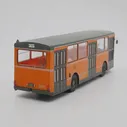 Литой в масштабе 1:43 Фиат 418 AC 1972 итальянский автобус Fiat автобус Классическая винтажная модель автомобиля коллекционная игрушка в подарок (art.: 3920c22d67b5c)