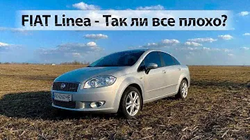 Fiat Linea 1.3 MultiJet - Приключения итальянца в Украине