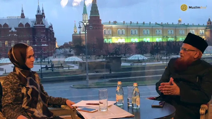Муфтий Таки Усмани об исламских финансах в России, фиатных деньгах и криптовалюте (Часть I)