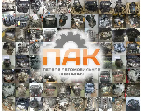 Двигатель на Fiat 1.4 EAF