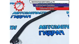 Направляющая двери сдвижной правая верхняя Fiat Doblo 51742245.