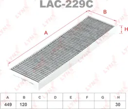 Салонный фильтр LYNXauto для Fiat Ducato III 2011-2024. Артикул LAC-229C